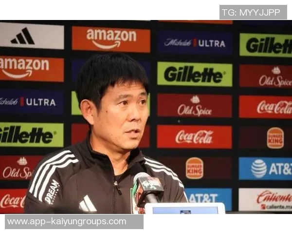 森保一展望对阵巴西比赛希望通过交锋检验球队多样性与战术调整