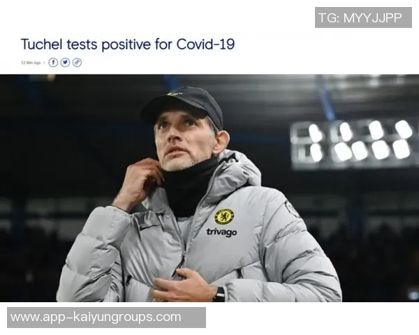 图赫尔确认凯恩状态良好将出战弱旅备战流程保持一致 图赫尔确认凯恩状态良好将出战弱旅备战流程保持一致