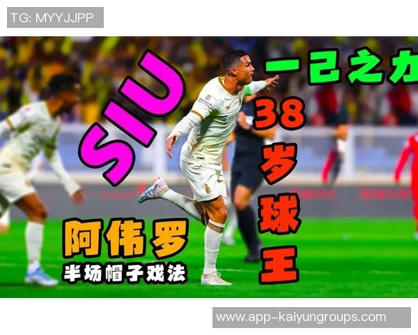 贝纳德斯基揭示C罗谦逊本色超越盛名背后的真实故事 贝纳德斯基揭示C罗谦逊本色超越盛名背后的真实故事
