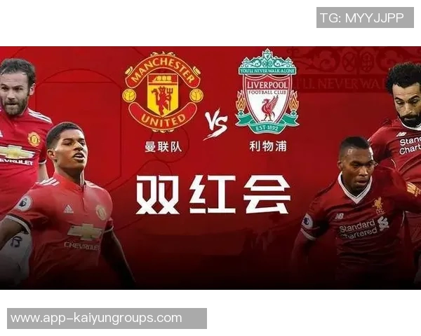 马兹拉维有望复出对阵利物浦双红会大战即将上演 马兹拉维有望复出对阵利物浦双红会大战即将上演