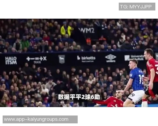 加拉塔萨雷冬窗引援目标锁定曼联中场乌加特