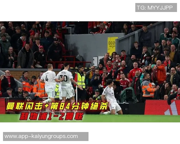 差点出事！热刺后场出球被断，勒温得球后扫射高出横梁