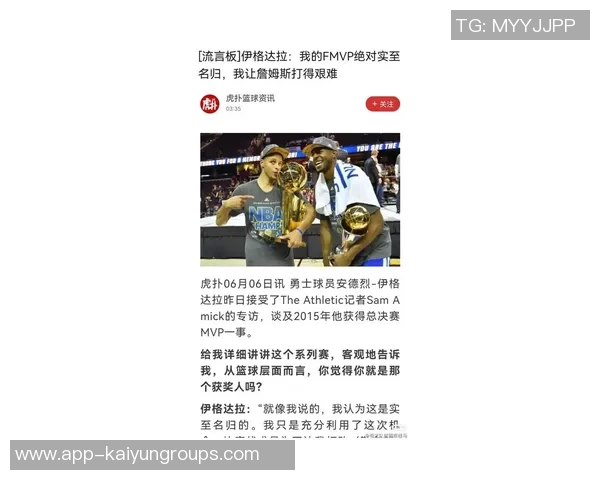 追梦格林回顾生涯前五队友库里克莱希尔德杰克大卫李的精彩瞬间