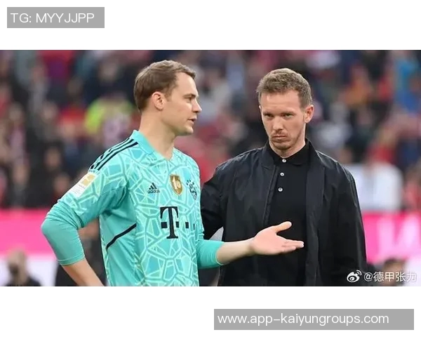 纳格尔斯曼谈诺伊尔回归德国队门将位置不成问题