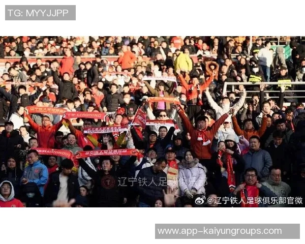 2025中甲辽宁铁人队现场观众人数创新高场均观众达26407人次