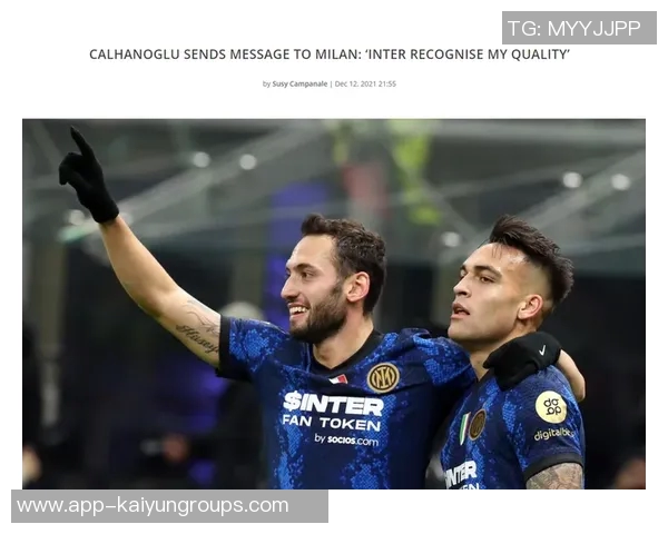 恰尔汗奥卢自豪代表土耳其百场伊尔迪兹有望争夺金球奖 恰尔汗奥卢自豪代表土耳其百场伊尔迪兹有望争夺金球奖