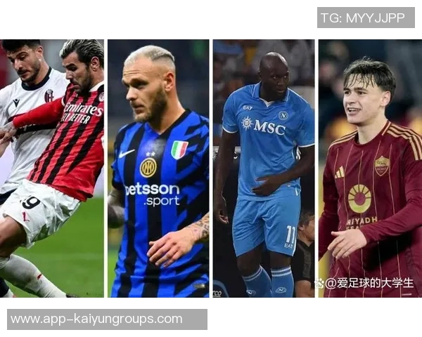 阿尔贝蒂尼呼吁重视球迷意见期待机构合理评判意甲海外赛 阿尔贝蒂尼呼吁重视球迷意见期待机构合理评判意甲海外赛