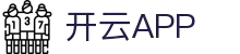 开云新版App下载 - 开云 (中国)官方网站 - KAIYUN